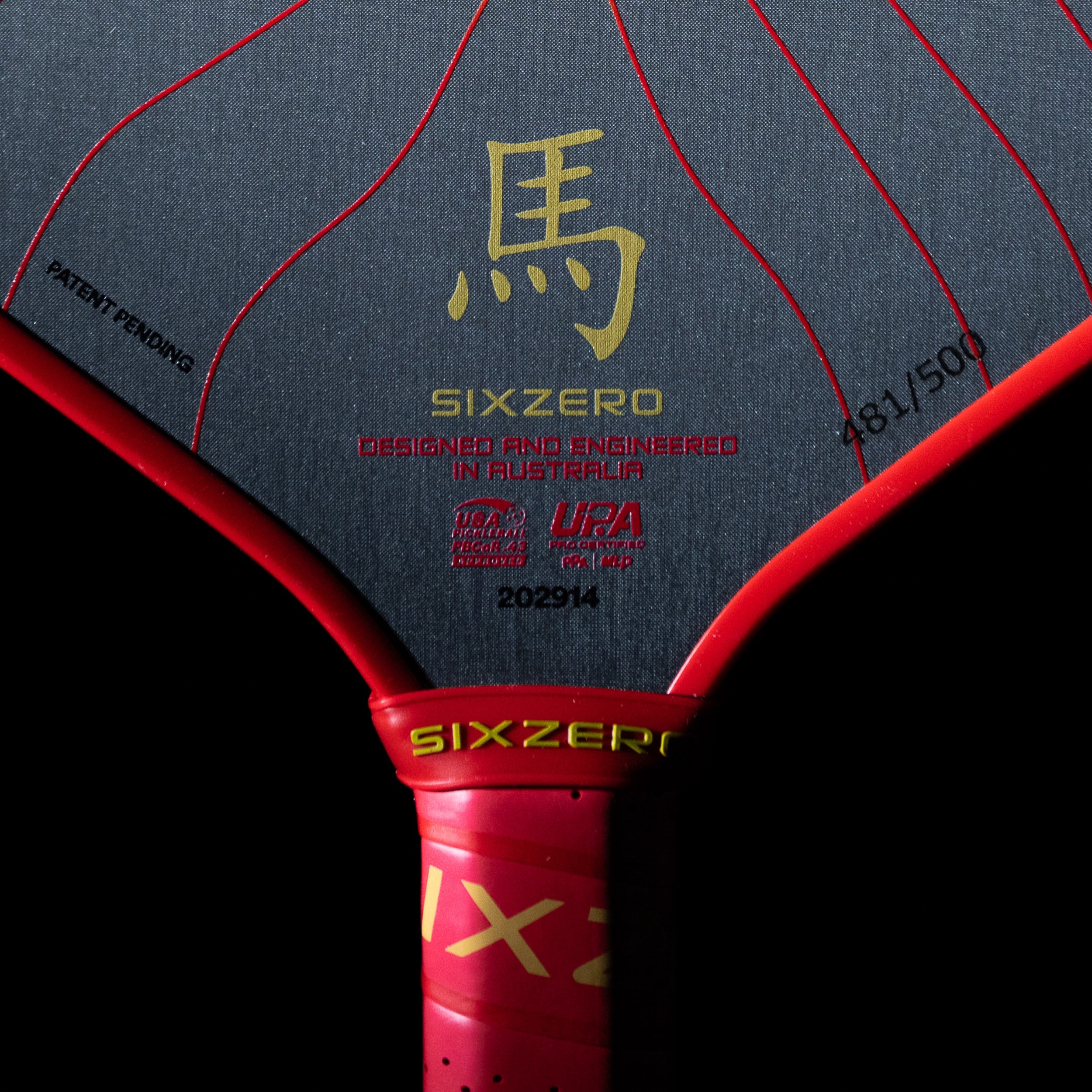 Black Opal Year of the Horse Edition | Limited Release Paddle